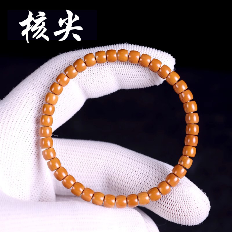 精品橄榄核核尖直切桶珠手串单圈素籽蜜蜡南红配饰文玩手链