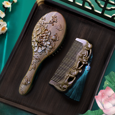 小李子气囊梳组合高档礼品刻字