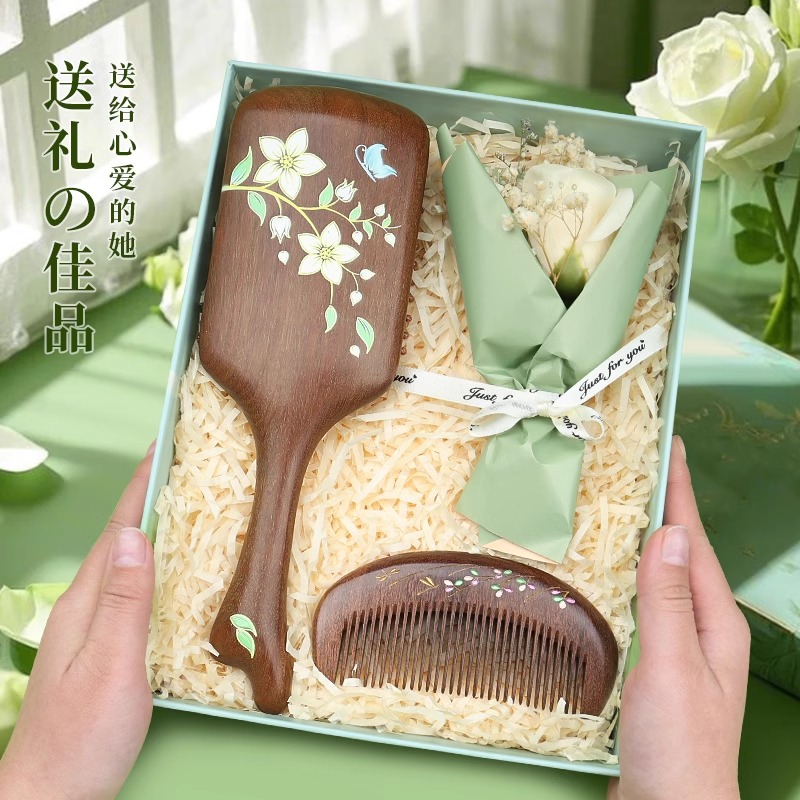美木兮520母亲节节日礼物送梳子
