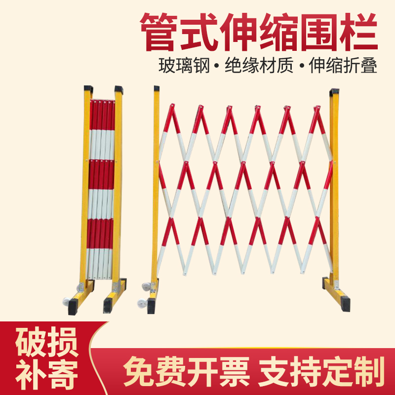 。安全警戒线隔离带散装帆布反光收缩式一次性警示胶带100米防护