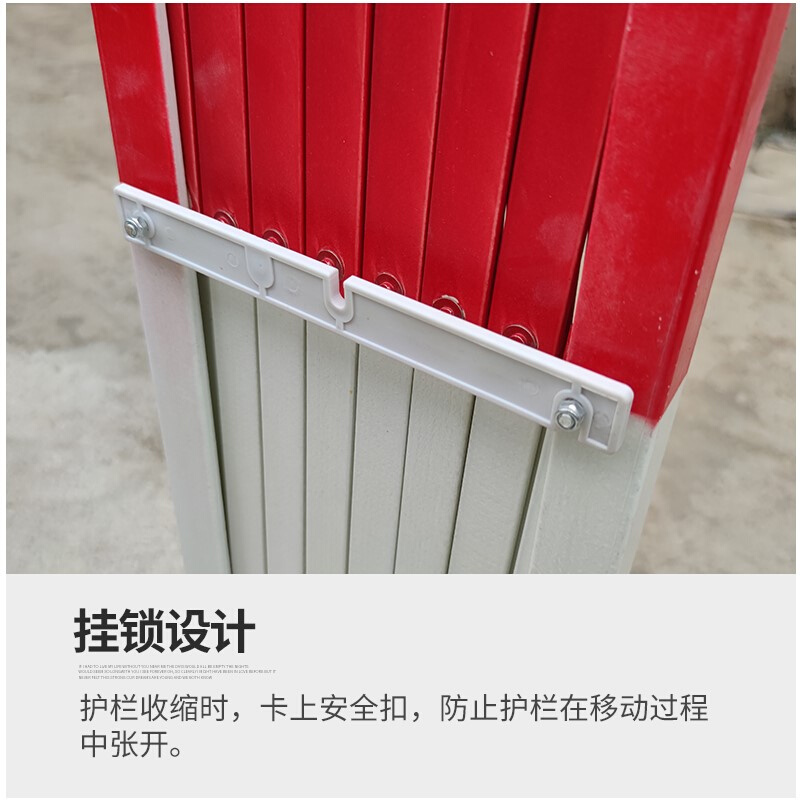 。可移动式玻璃钢片式围栏电力施工伸缩围栏安全绝缘隔离围栏防护
