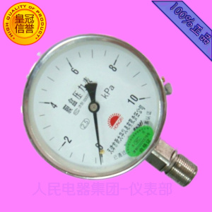 天津新大华YE100膜盒压力表微压表千帕表10Kpa-16-40-60Kpa膜合