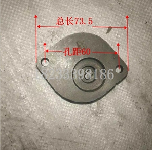 。常柴五菱金坛常州全柴水冷柴 机发电机R175/R176/R180机油泵总