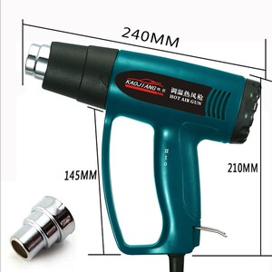 。烤匠牌KJ-620B工业级2000w大功率调温电吹风热风枪专业 贴膜烤