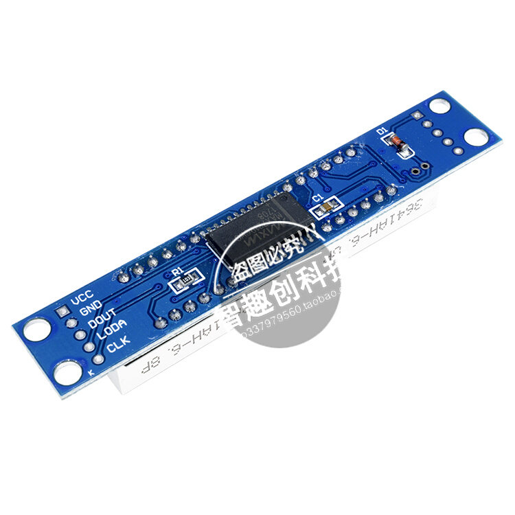 。包邮 8串行IO位数码管LED显示模块 MAX7219口控支持级联八位3个怎么样,好用不?