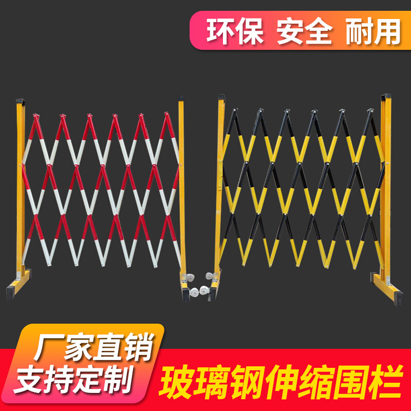 。玻璃钢方管槽钢 圆管拉挤型材玻璃钢角钢 管管材道檩条工字钢护