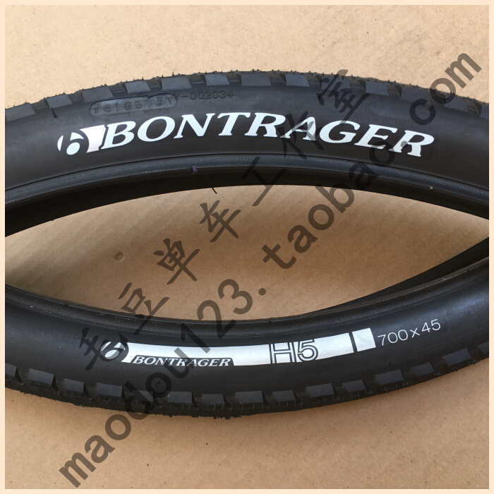 。外大B棒槌哥H5防刺 700X45C-622旅行自行车胎车胎29寸山地车轮
