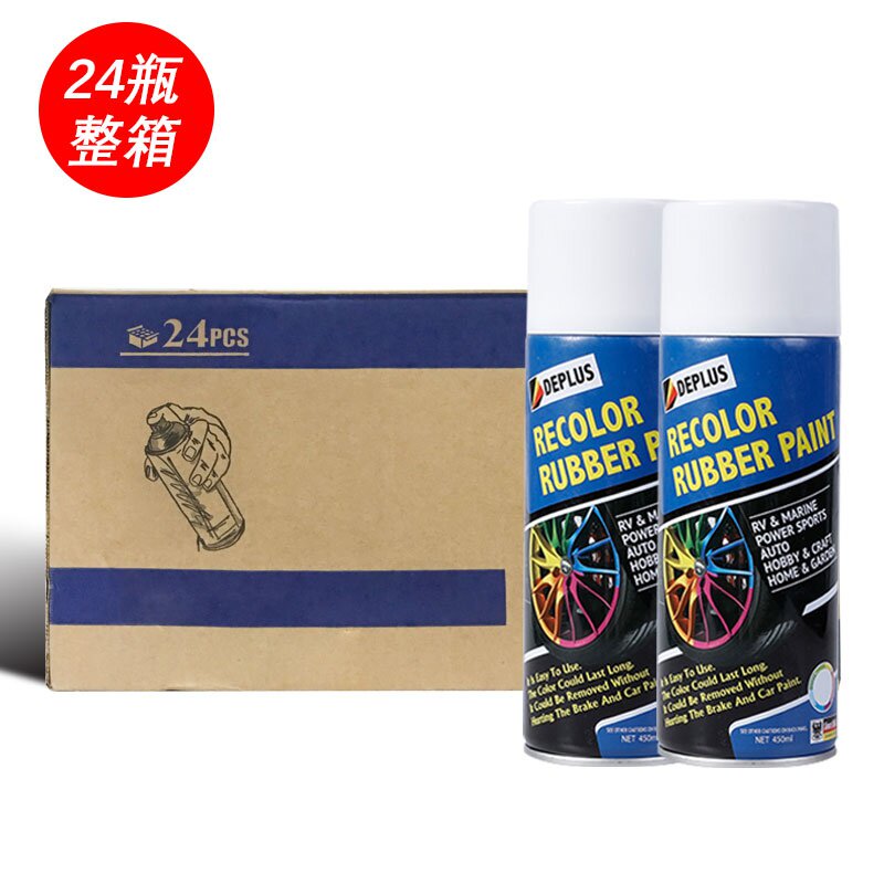 速发。2胶瓶整箱化油除不干4清洗剂清泡沫除表板蜡脱柏油漆器锈