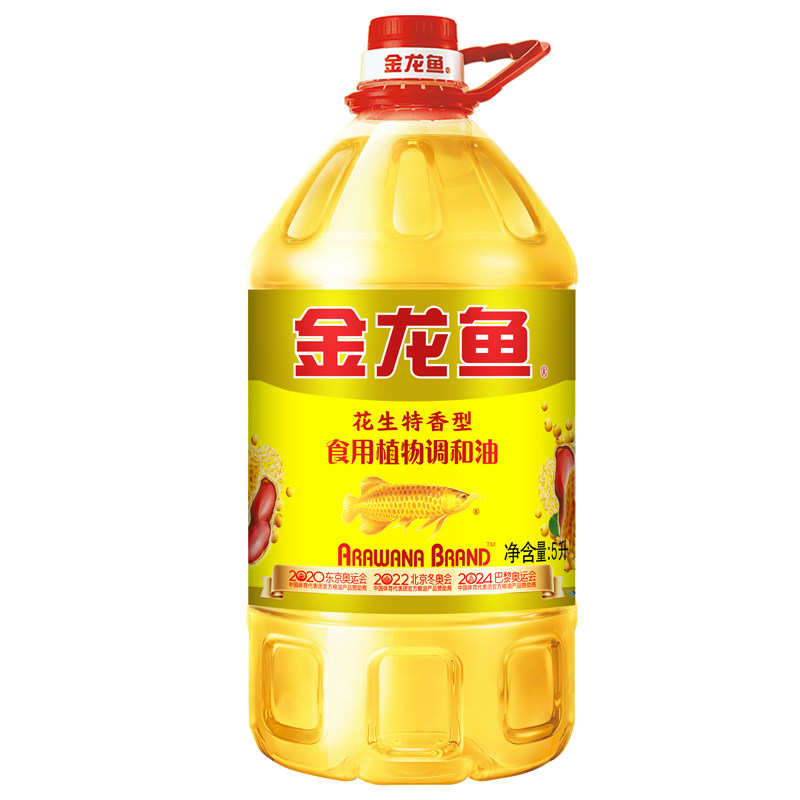 金龙鱼花生特香型食用植物调和油5L大桶装家商用食用油色拉油,粮油调味/速食/干货/烘焙,调和油,淘宝优惠券,粉丝福利购,淘宝优惠卷