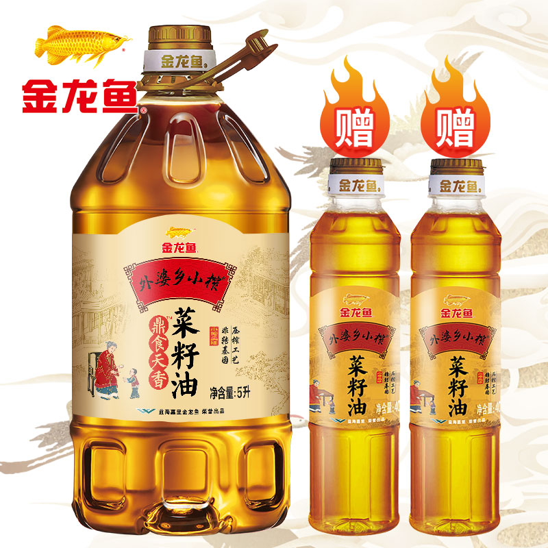 外婆乡小榨菜籽油5L赠400ml*2瓶