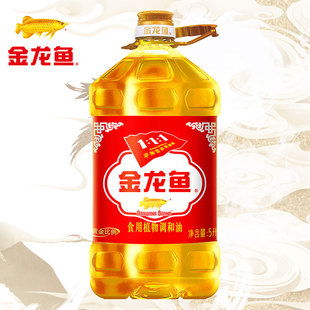 家用炒菜色拉油 5L大桶装 金龙鱼黄金比例1比1 1食用植物调和油4L