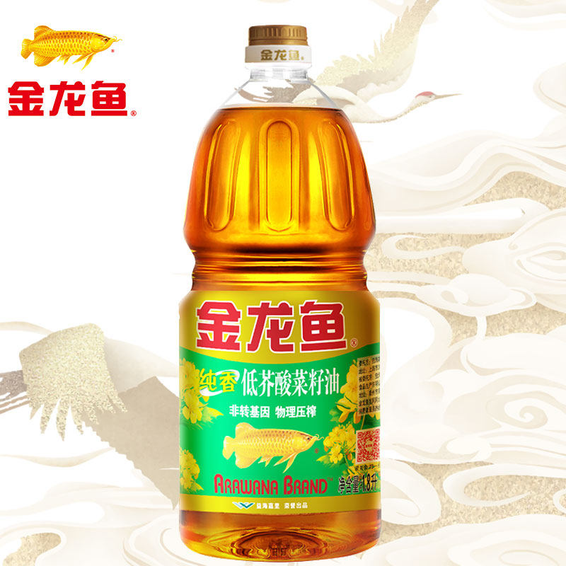 金龙鱼低芥酸纯香菜籽油1.8l桶装家用物理压榨非转基因菜子油