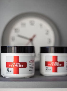 soposh索铂诗强化修复膜修护乳亮泽护毛顺滑滋养