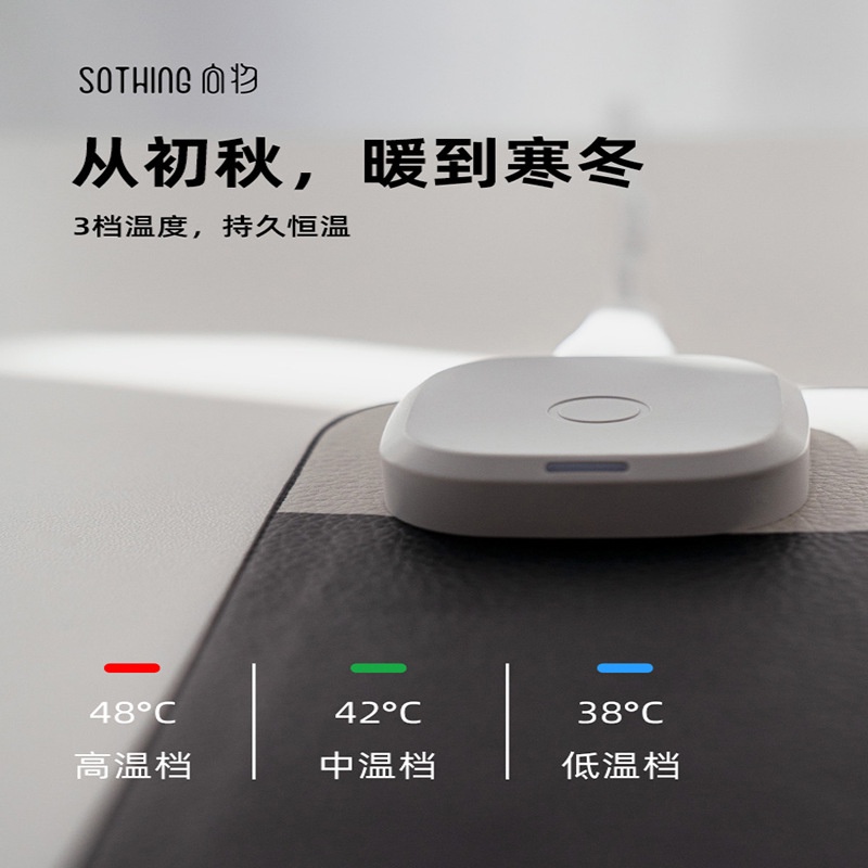 速发办公室垫电桌桌垫垫暖桌z脑暖电热物。向加热发热手