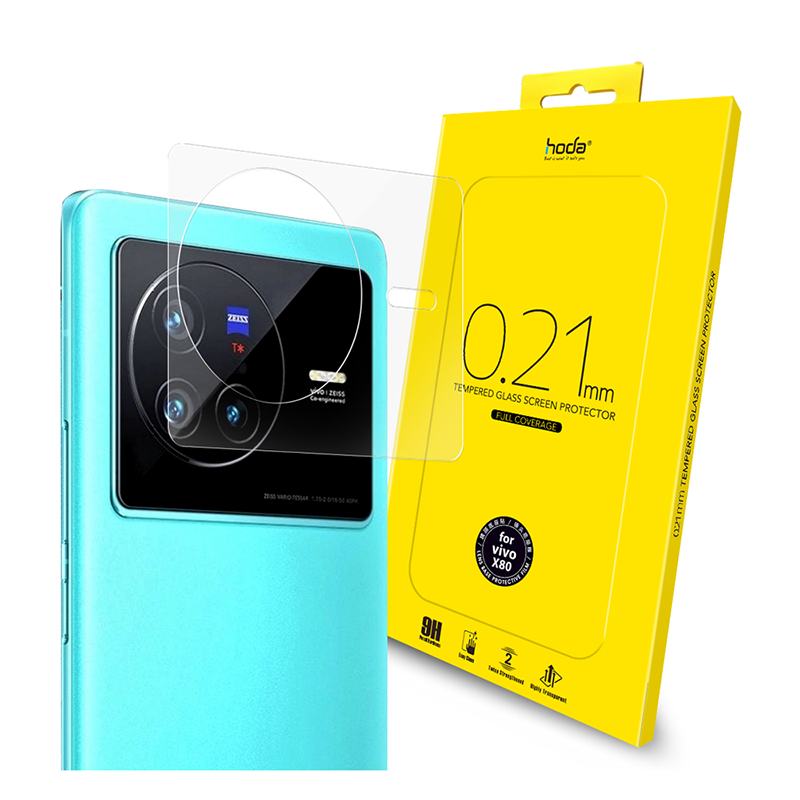 hoda好贴vivoX80镜头底座钢化膜