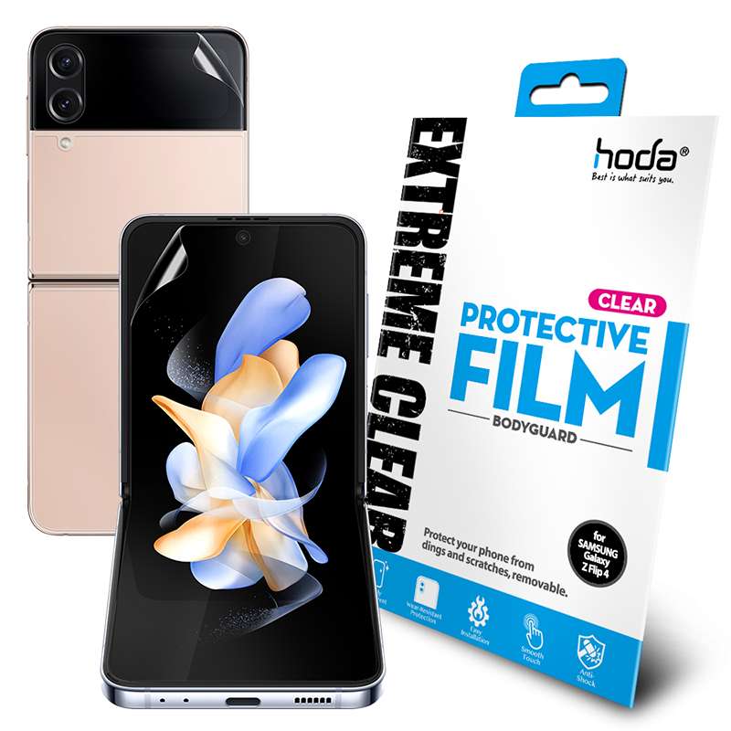 hoda好贴极限贴ZFlip4高清磨砂