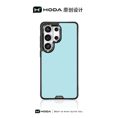 三星S26Ultra手机壳磁吸新款浮雕