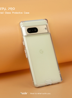 hoda好贴晶石GooglePixel8Pro手机壳7/7Pro钢化玻璃背板Pixel6Pro适用于Pixel6谷歌