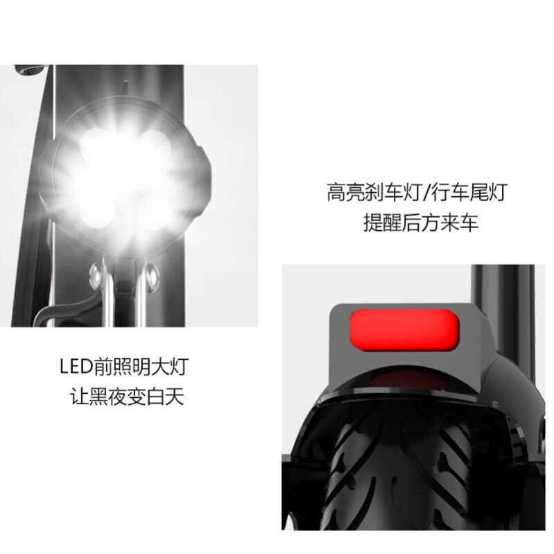 极速运动男童实心装饰成人可折叠电动滑板车N无刷电机成年男生承