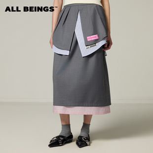 多层下摆不规则拼接解构羊毛半身裙女 新款 ALL BEINGS26SS春季