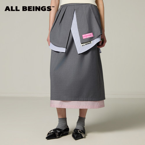 ALL BEINGS26SS春季新款多层下摆不规则拼接解构羊毛半身裙女