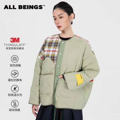 ALL BEINGS2025AW秋冬新款保暖拼接格纹3m新雪丽绗棉夹克外套女