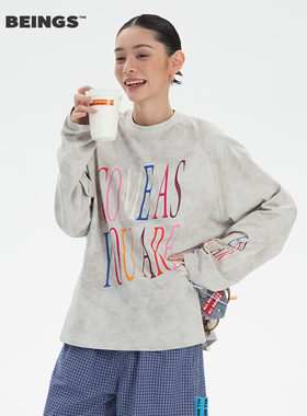 【吴佳怡同款】ALL BEINGS24AW宽松印花圆领灰色洗水插肩长袖T恤