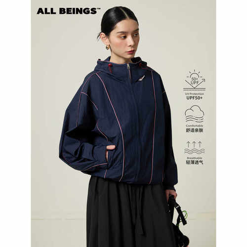 [田嘉瑞]ALLBEINGS26SS春夏新款动感装饰线防晒机能抽绳连帽外套