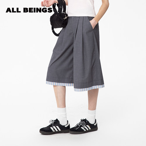 ALL BEINGS25SS夏季新款可机洗混纺羊毛拼接宽松毛边百慕大短裤