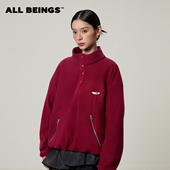 ALL BEINGS26SS新款 红色立领不规则剪裁抓绒保暖内搭卫衣外套女