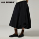 黑色松紧腰气球空气感花苞宽松廓形阔腿裙裤 ALL BEINGS26SS新款 女
