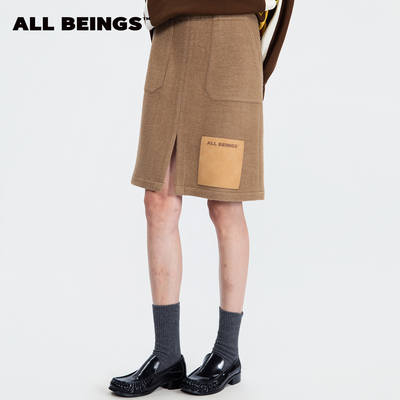 ALL BEINGS2025AW秋冬新款百氛围感卡其皮标直筒开衩羊毛裙女厚款