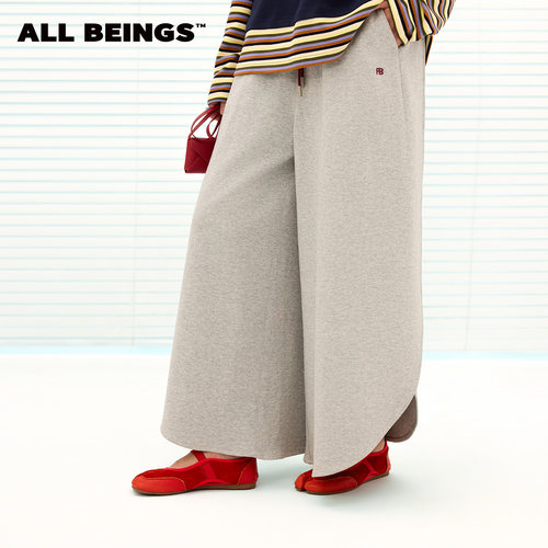 [松弛感穿搭]ALL BEINGS 26AW秋季新款花瓣开衩刺绣直筒九分卫裤