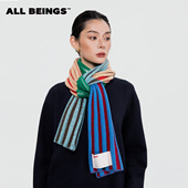 2025AW秋冬围巾彩色拼接条纹柔软羊毛 BEINGS 何蓝逗同款 ALL