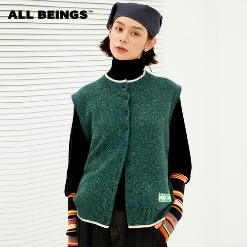 ALLBEINGS撞色边树脂圆扣背心