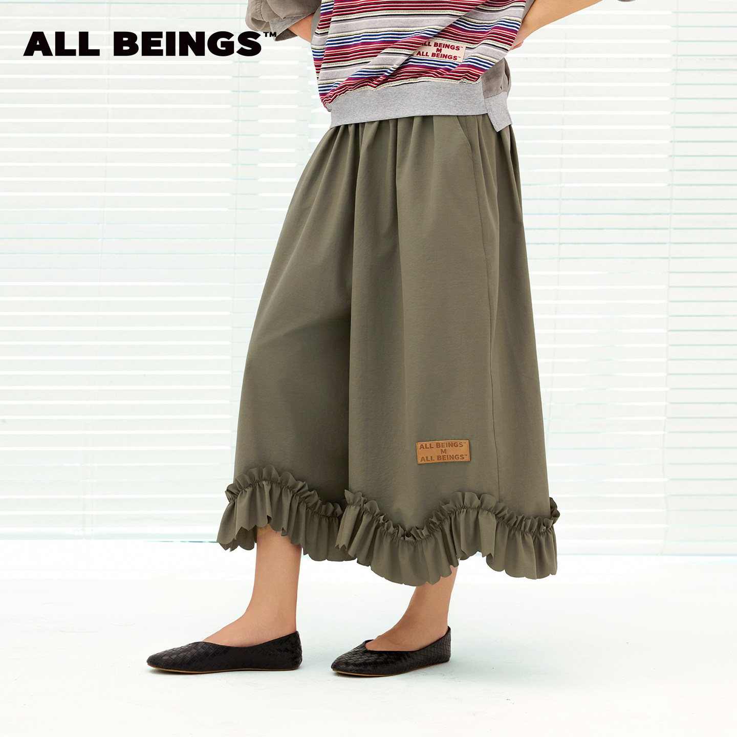 ALL BEINGS26AW初秋新款慵懒风松紧腰军绿色抽褶花边阔腿九分裤
