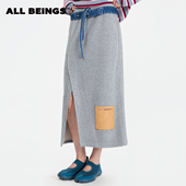 新款 ALL BEINGS2025AW秋季 牛仔拼接解构开衩针织A摆休闲半身裙女