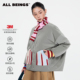 彩色条纹针织3m新雪丽棉服女 BEINGS2025秋冬新品 管乐同款 ALL