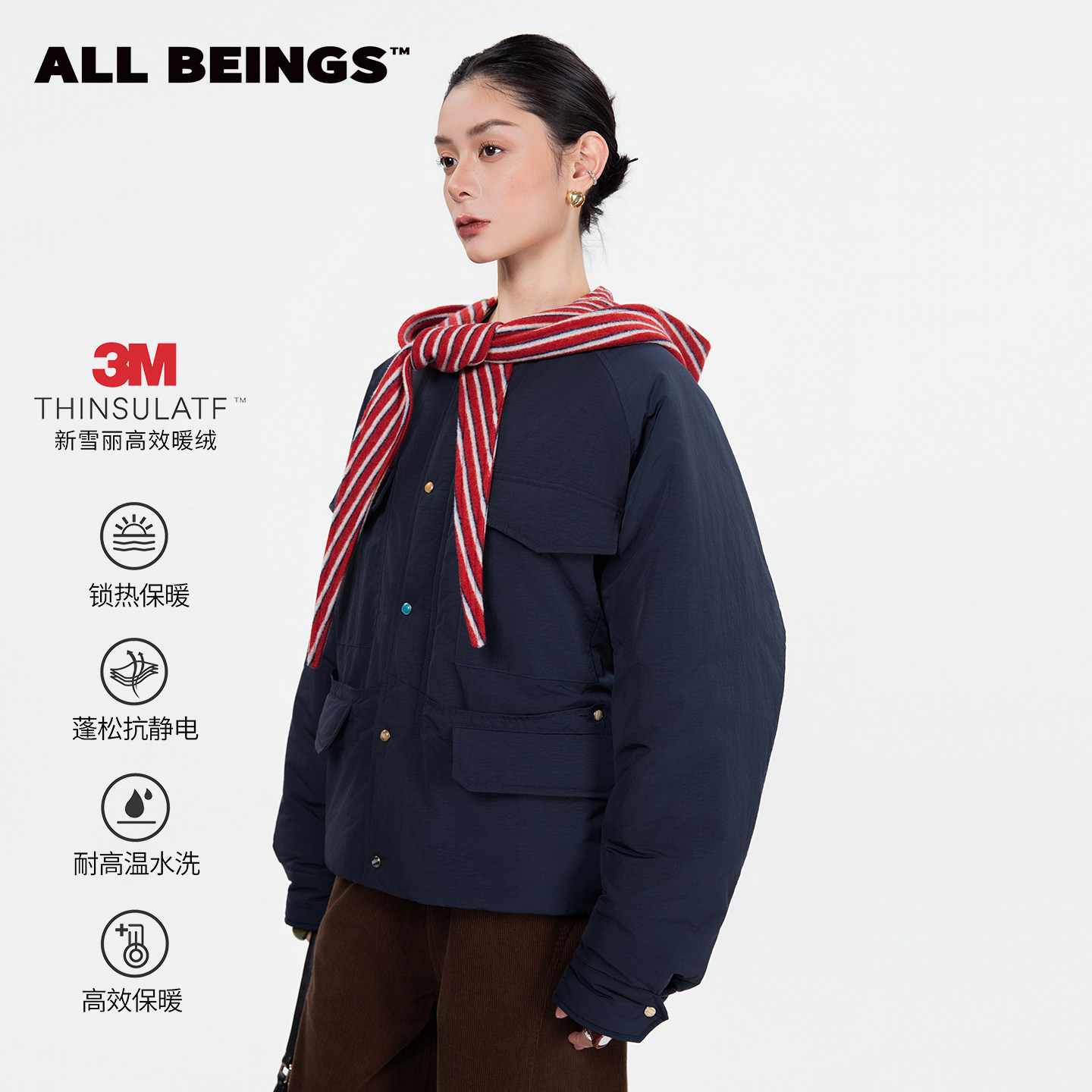 ALL BEINGS2025AW秋冬新款设计感 围巾搭片彩扣谷仓棉服夹克外套