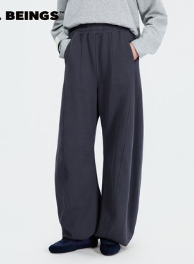 ALL BEINGS2025AW秋冬新品深灰色宽松弯刀结构抽绳阔腿休闲卫裤女