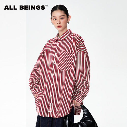 ALL BEINGS25AW秋季新款红条纹开背设计感廓形抗皱衬衫上衣外套女