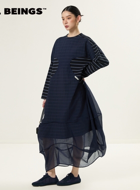 ALL BEINGS2026SS春季新品设计感 解构拼接条纹廓形下摆连衣裙