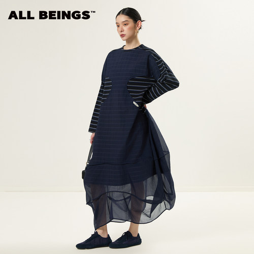 ALL BEINGS2026SS夏季新品设计感 解构拼接条纹廓形下摆连衣裙