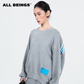 新款 ALL BEINGS2025AW秋季 设计感拼接彩条拉链解构圆领卫衣外套女