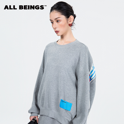 ALL BEINGS2025AW秋季新款设计感拼接彩条拉链解构圆领卫衣外套女