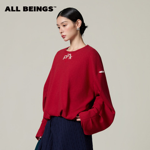 ALL BEINGS26SS春季新款刺绣剪裁感宽松廓形花苞下摆红色卫衣