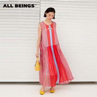 ALL BEINGS[度假多巴胺穿搭]26SS夏季彩条印花绉纱无袖阔摆连衣裙