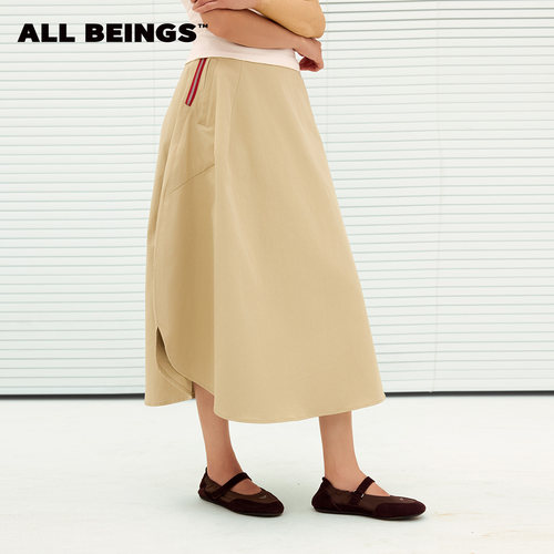 ALLBEINGS不对称卡其色伞裙