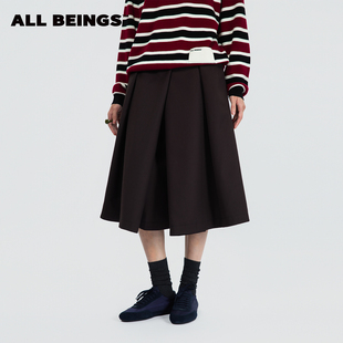 女 深巧克力色羊毛A摆休闲宽松半身裙裤 ALL BEINGS2025AW秋冬新品
