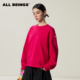 oversize玫红色立体剪裁纯棉圆领长袖 ALL BEINGS26SS新款 T恤上衣